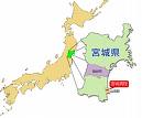 miyagi prefecture